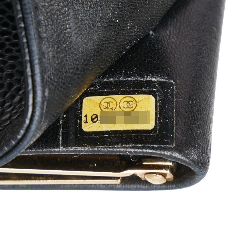 Chanel Chanel Chanel Coco Mark Caviar Skin Wallet Leather Short Wallet Size ONE SIZE - 10 Thumbnail