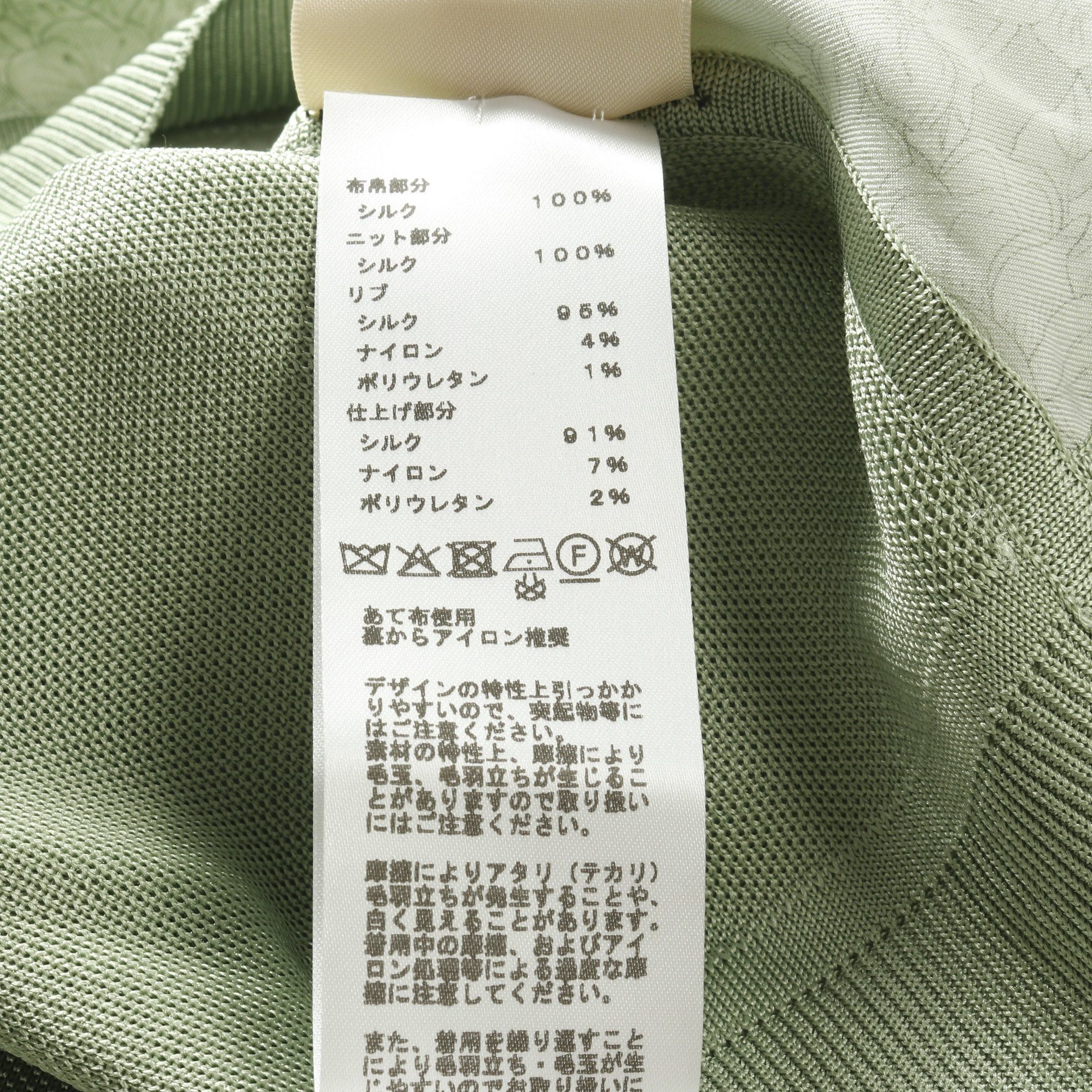 Hermes Hermes Brides De Gala En Fleurs Knit Short Sleeve Silk Light Green Scarf Switching Size ONE SIZE - 4 Thumbnail