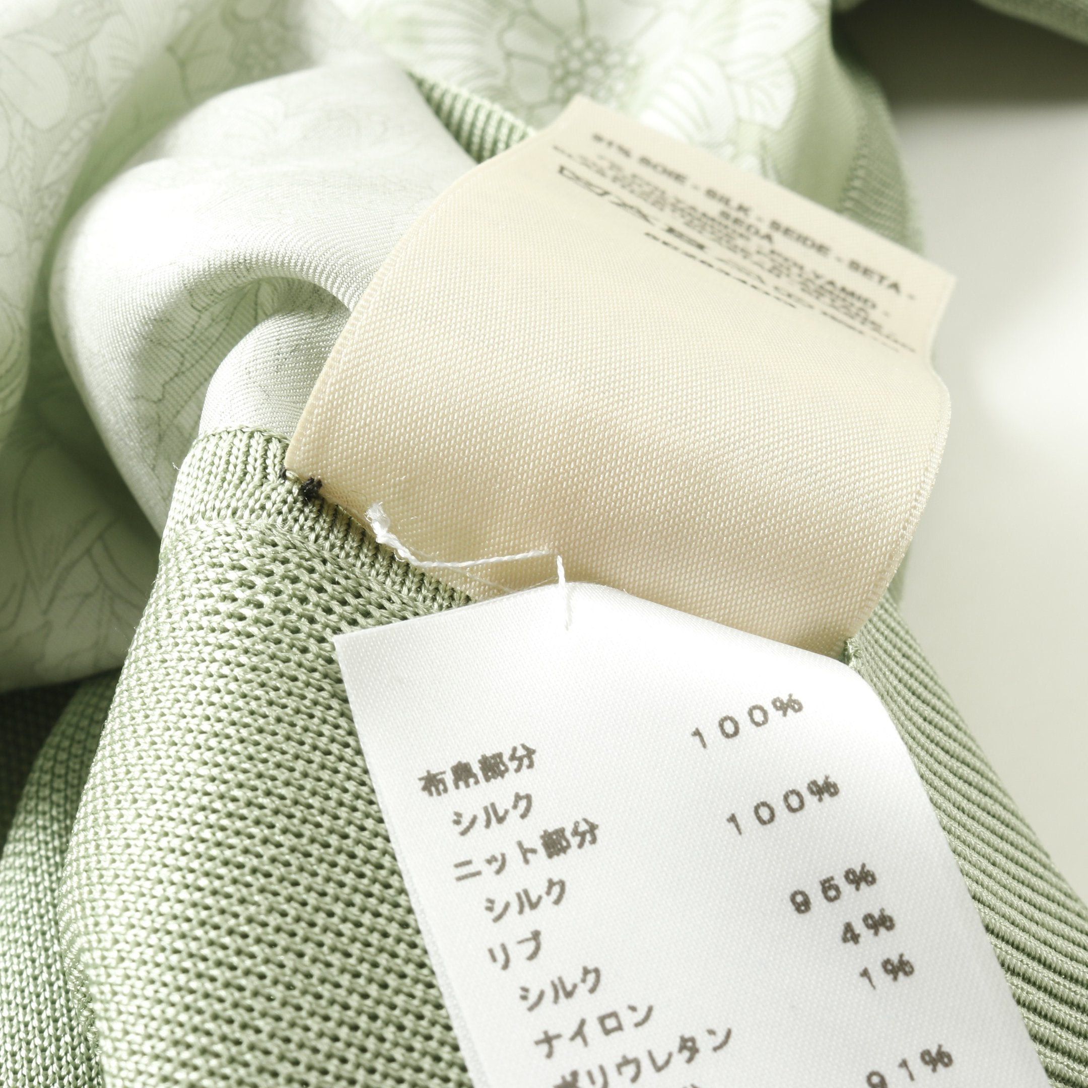 Hermes Hermes Brides De Gala En Fleurs Knit Short Sleeve Silk Light Green Scarf Switching Size ONE SIZE - 6 Thumbnail