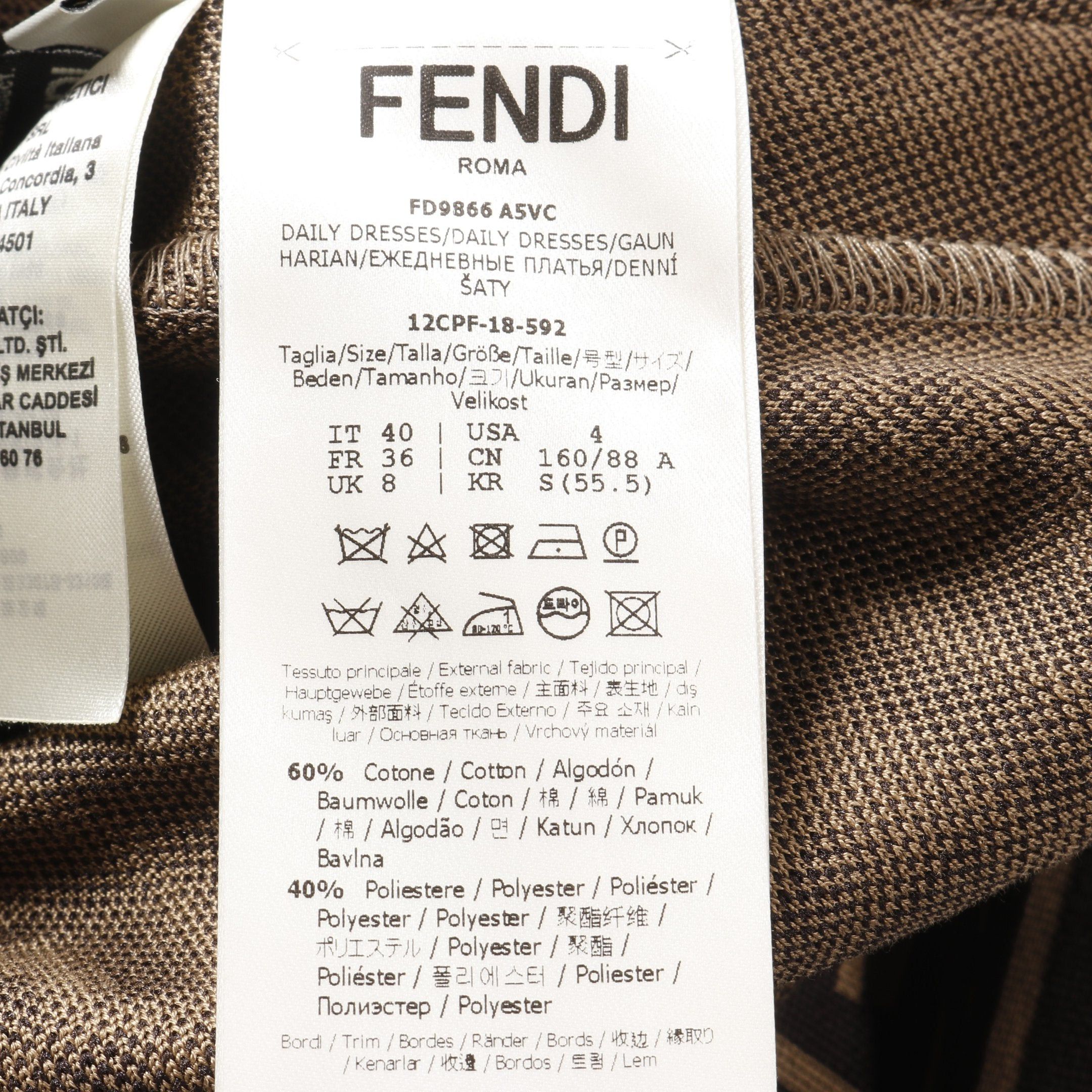 Fendi Fendi Fendi * Fila Zucca Off Shoulder One Piece Cotton Brown Multicolor Size ONE SIZE - 4 Thumbnail