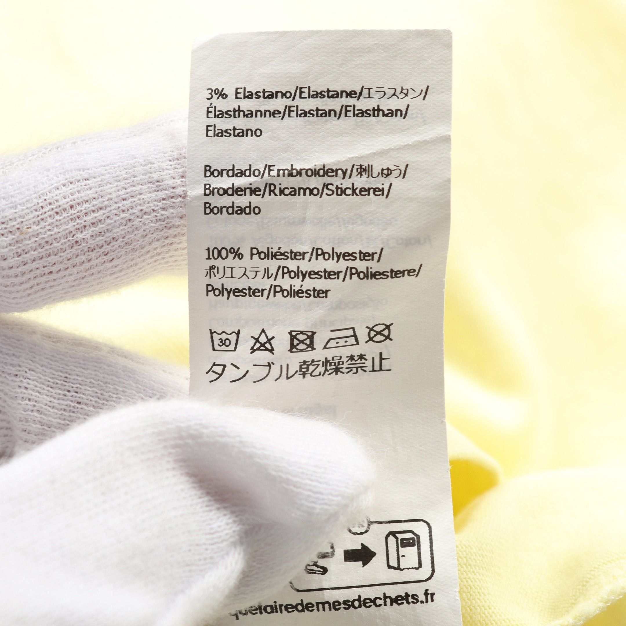 Loewe Loewe Anagram Oversize T-Shirt Crew Neck Cotton Light Yellow Size ONE SIZE - 5 Thumbnail