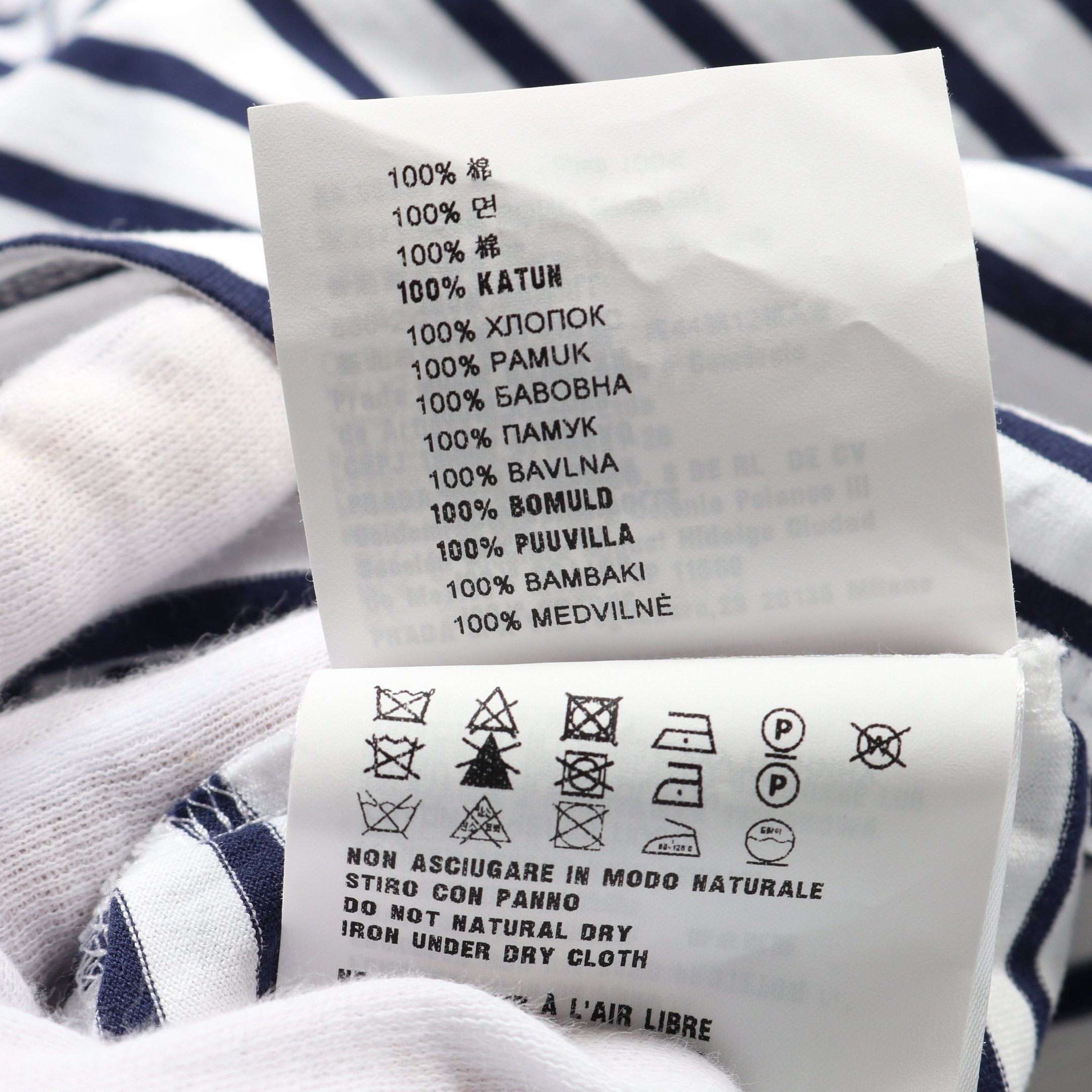 Prada Prada T-Shirt Stripes Cotton White Navy Triangle Logo Size ONE SIZE - 4 Thumbnail