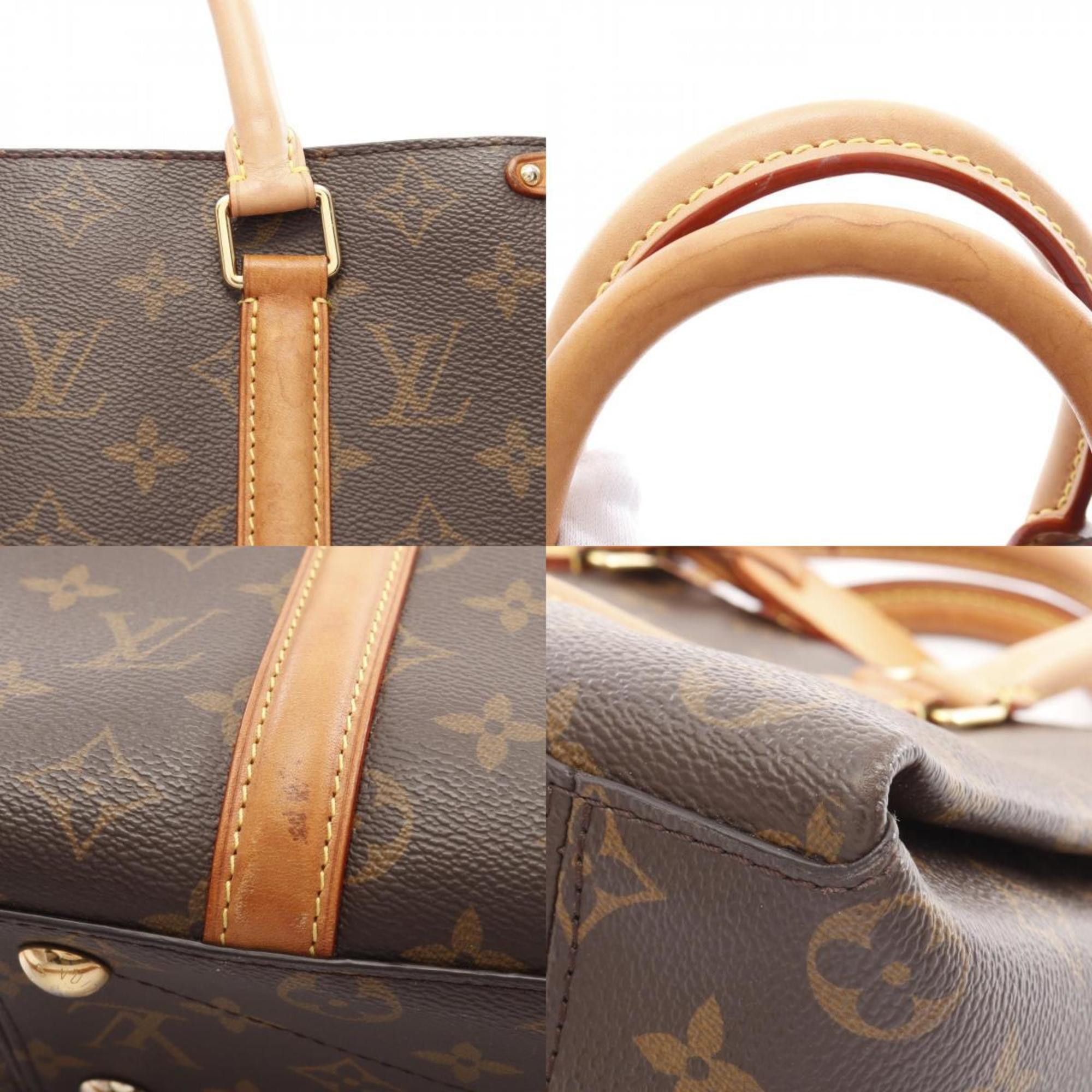Louis Vuitton Louis Vuitton Soufflot handbag Size ONE SIZE - 3 Thumbnail