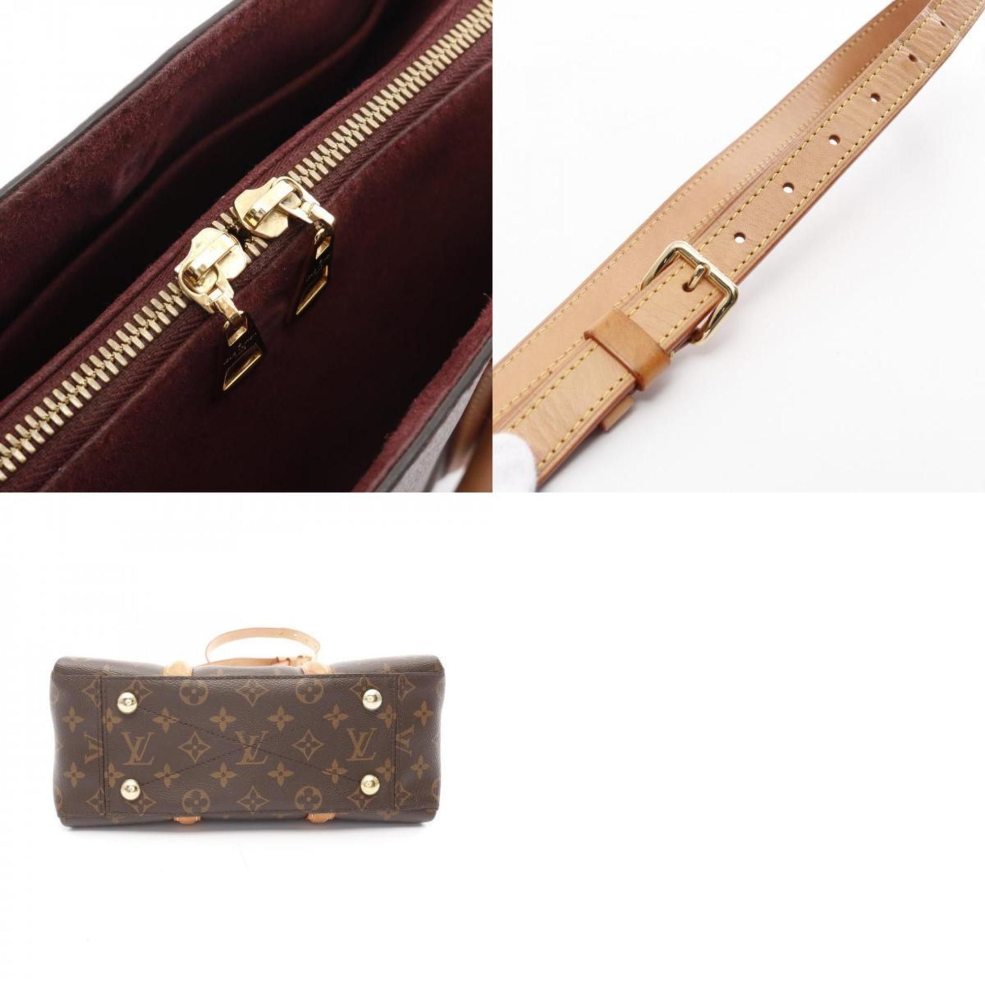 Louis Vuitton Louis Vuitton Soufflot handbag Size ONE SIZE - 6 Thumbnail