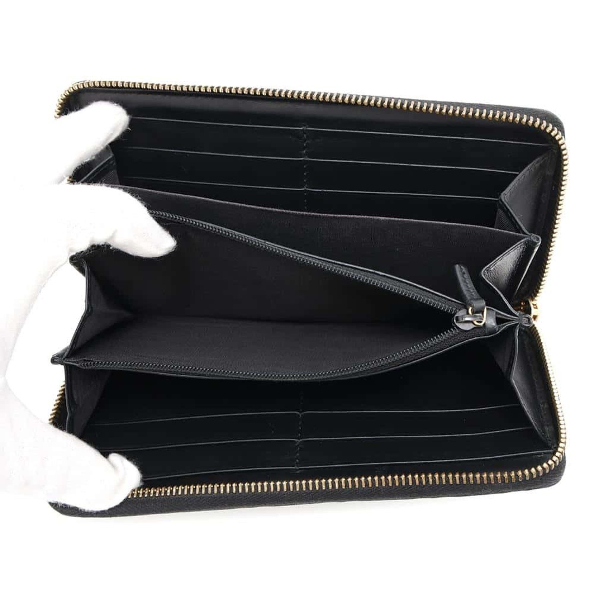 Gucci Gucci Guccissima wallet Size ONE SIZE - 8 Thumbnail