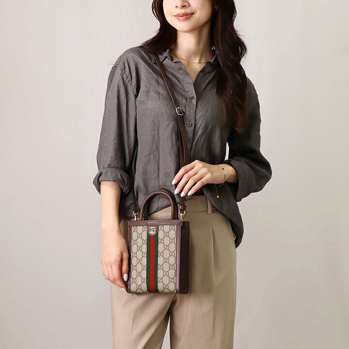 Gucci Gucci Ophidia Super Mini Crossbody Bag Size ONE SIZE - 5 Thumbnail