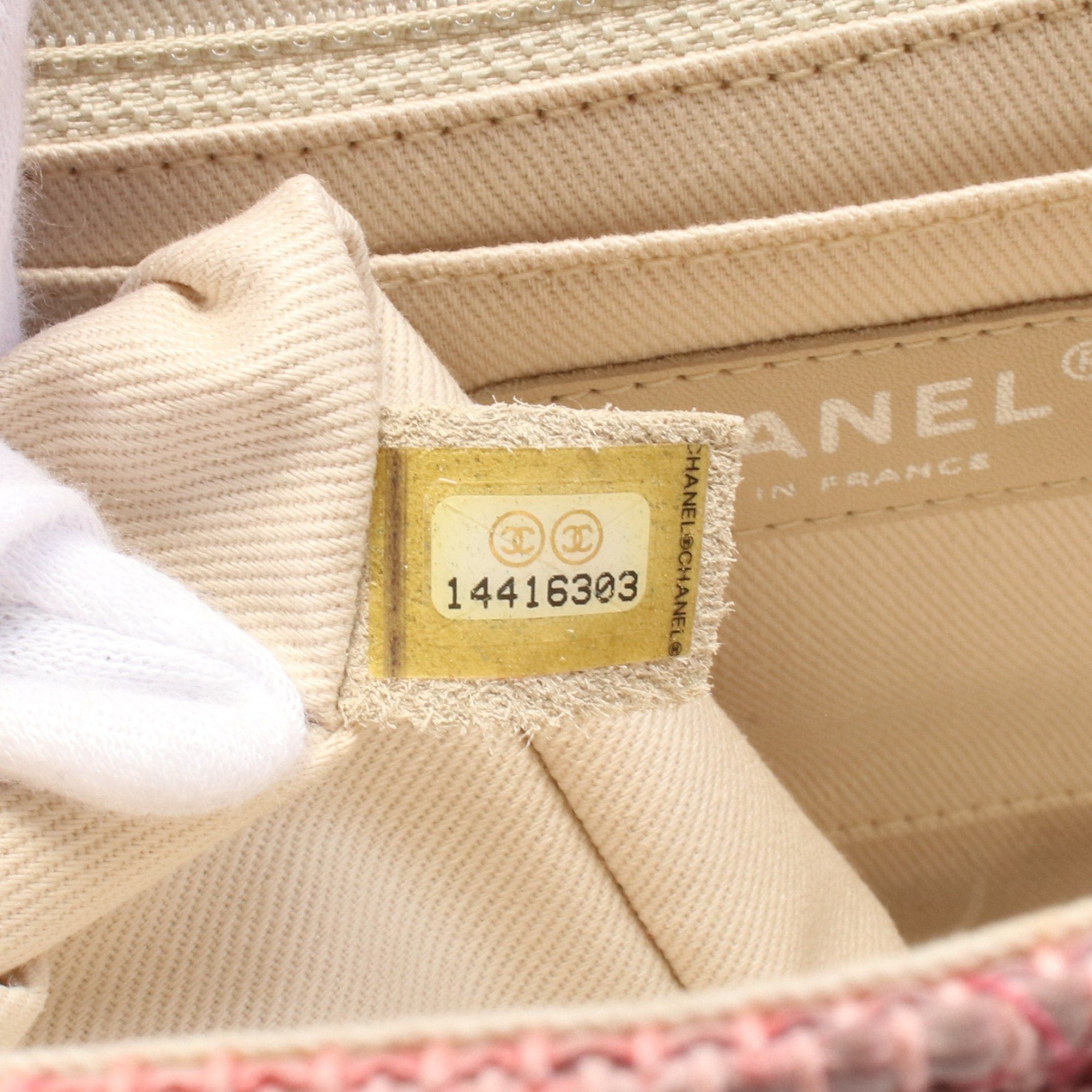Chanel Chanel Matelasse Espadrilles Chain Shoulder Bag Leather Jute Rubber Pink Beige Silver Hardware Size ONE SIZE - 5 Thumbnail
