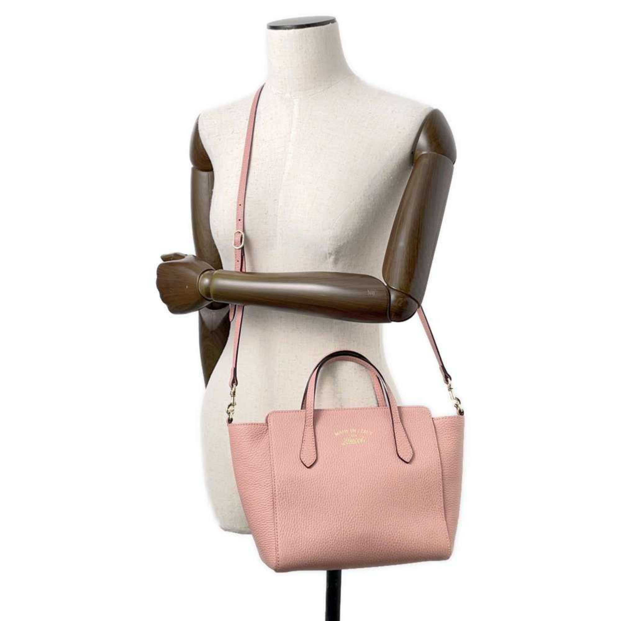 Gucci Gucci Swing shoulder Size ONE SIZE - 11 Thumbnail