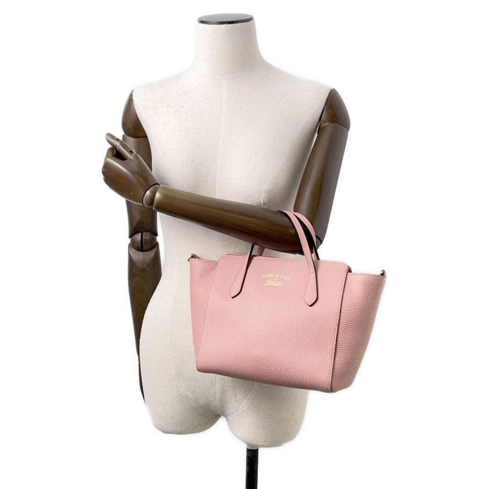 Gucci Gucci Swing shoulder Size ONE SIZE - 15 Thumbnail