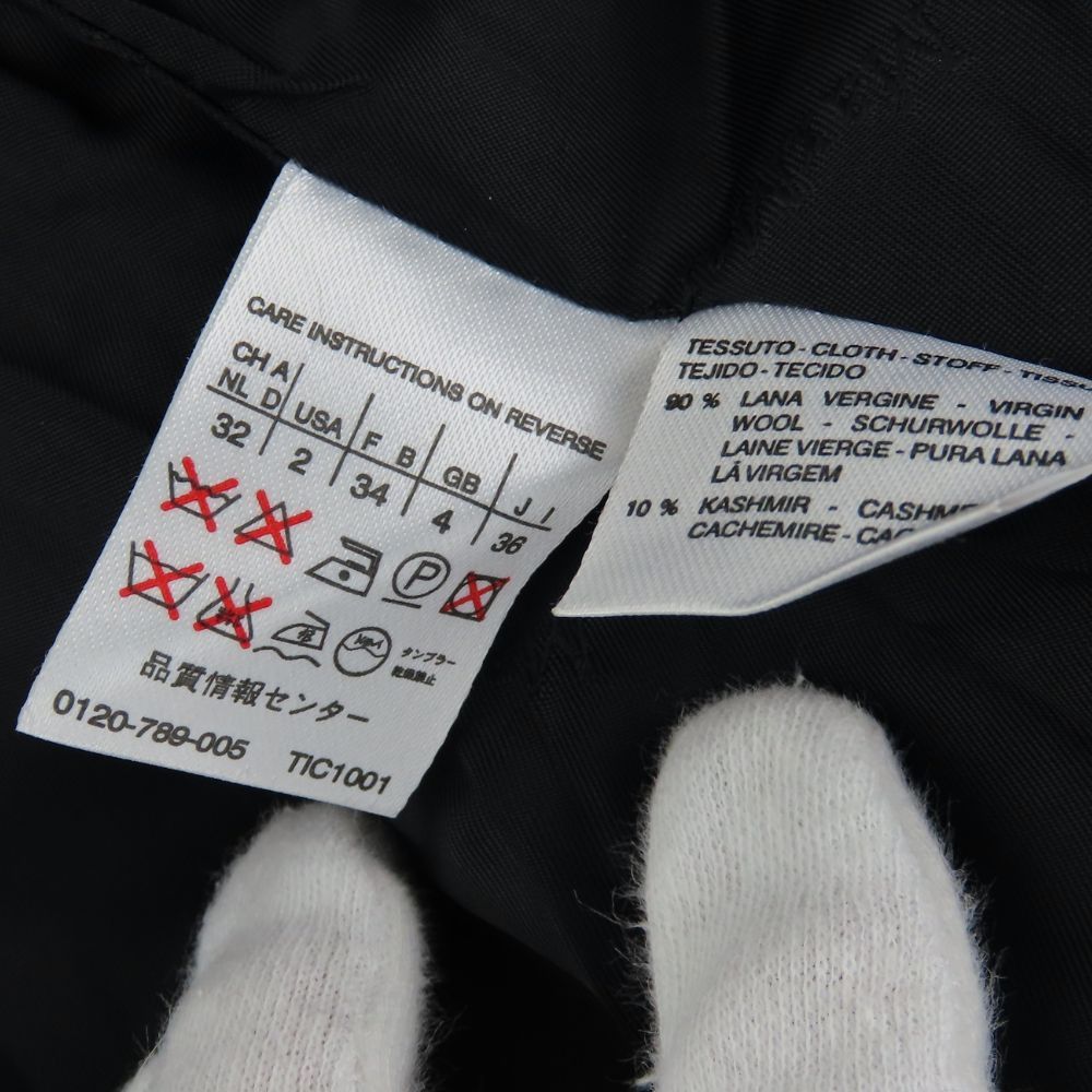 Max Mara Max Mara Max Mara Trench Coat Wool Cashmere Rayon Long Coat Others Outerwear DUTY FREE for USA Size ONE SIZE - 11 Thumbnail