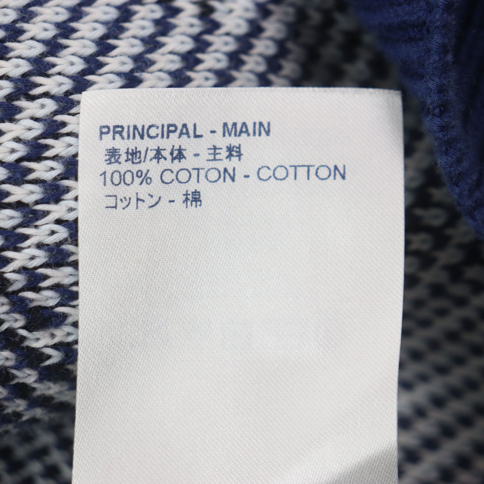 Louis Vuitton Louis Vuitton Louis Vuitton Camo pique jacquard Cotton Knit Sweater Cotton Tops RM201M DUTY FREE for USA Size ONE SIZE - 7 Thumbnail