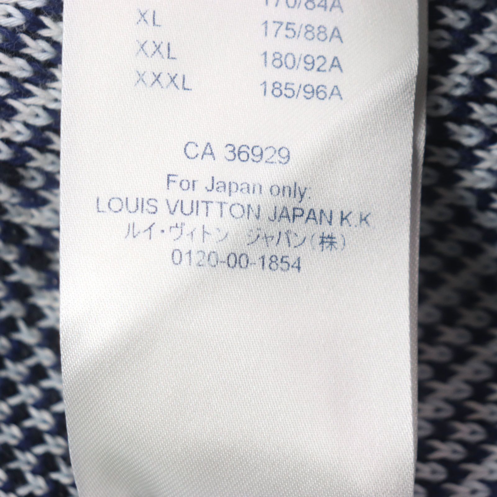 Louis Vuitton Louis Vuitton Louis Vuitton Camo pique jacquard Cotton Knit Sweater Cotton Tops RM201M DUTY FREE for USA Size ONE SIZE - 8 Thumbnail