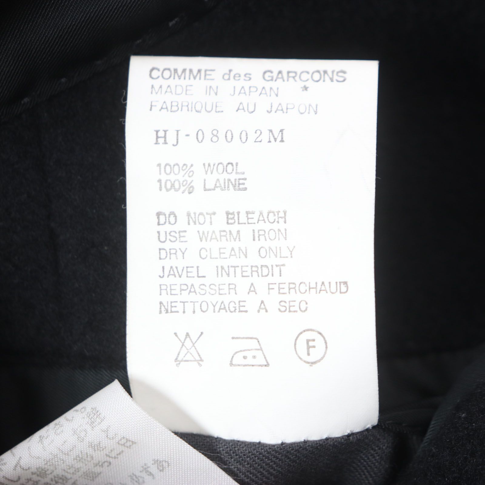 Other Other COMME des GARCONS HOMME Cashmere Wool Jacket Others Suits HJ-08002M DUTY FREE for USA Size ONE SIZE - 8 Thumbnail