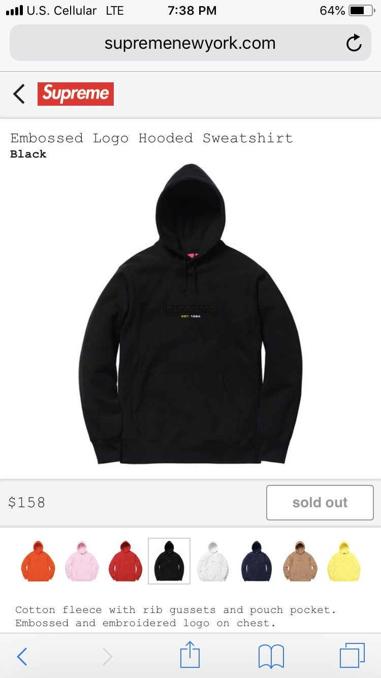 Supreme Embossed Logo Hooded Sweatshirt Grailed