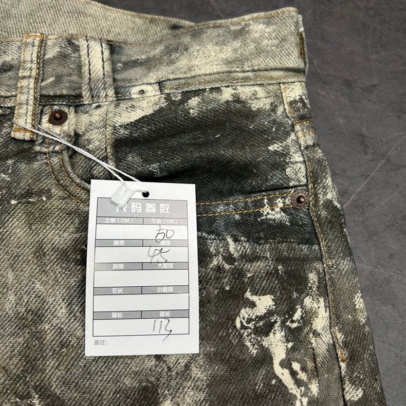 Acne Studios Acne Studios 3D Print Distressed Denim Pants- DMC Size US 31 - 4 Thumbnail