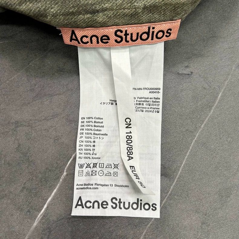 Acne Studios Acne Studios 3D Print Distressed Denim Pants- DMC Size US 31 - 8 Thumbnail