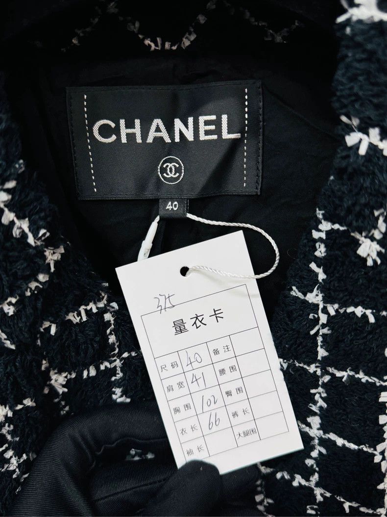 Chanel Chanel Black and White Checked Waistcoat- DMC Size US M / EU 48-50 / 2 - 2 Thumbnail