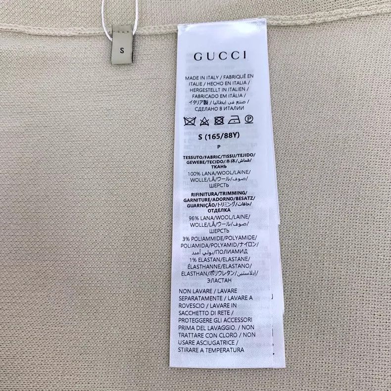 Gucci Gucci Beige Striped Wool Knit Dress- DMC Size US 28 / EU 44 - 6 Thumbnail