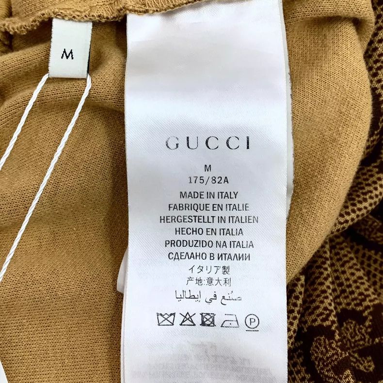 Gucci Gucci Brown Logo Drawstring Casual Pants- DMC Size US 32 / EU 48 - 6 Thumbnail