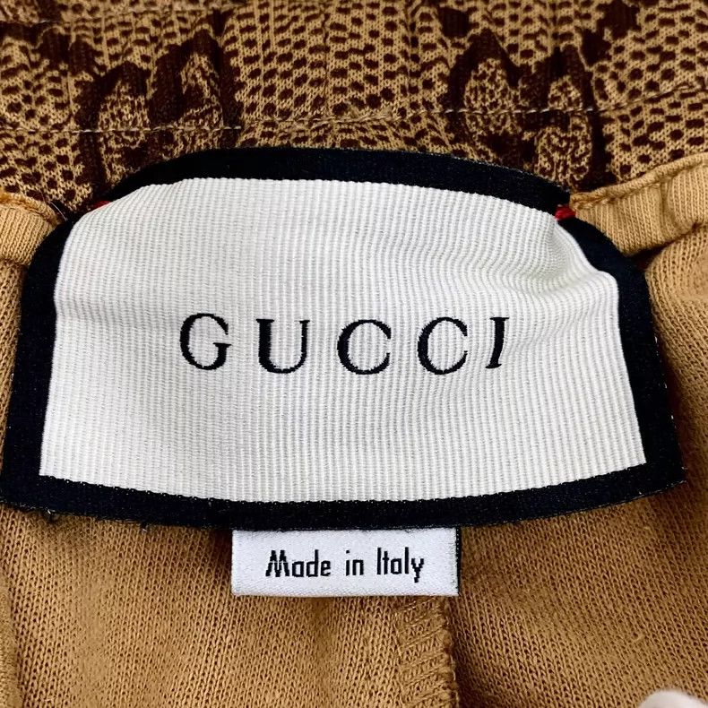 Gucci Gucci Brown Logo Drawstring Casual Pants- DMC Size US 32 / EU 48 - 5 Thumbnail