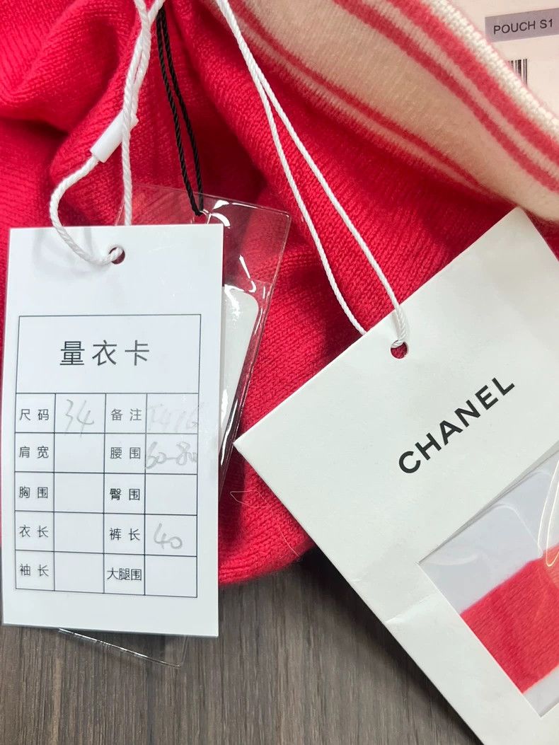 Chanel Chanel Logo Knitted Skirt with Buckle- DMC Size 34" / US 12 / IT 48 - 5 Thumbnail