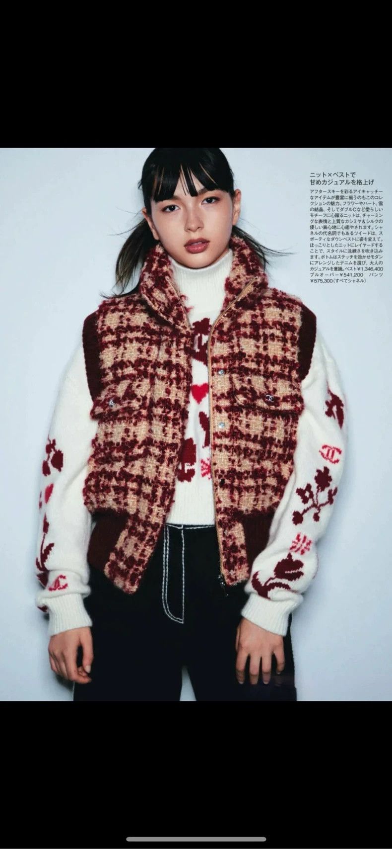 Chanel Chanel Red Checkered Vest from 24N Collection- DMC Size US M / EU 48-50 / 2 - 6 Thumbnail