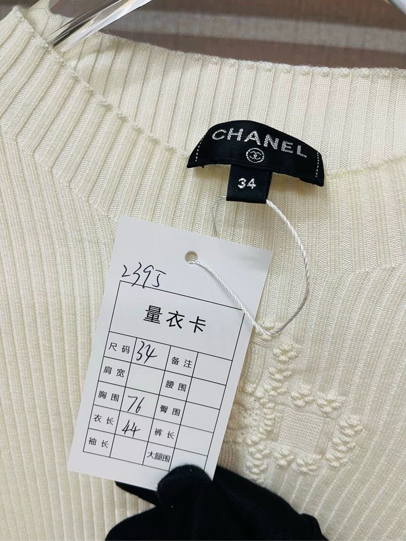 Chanel Chanel White Short Sleeve Embroidered Top- DMC Size ONE SIZE - 3 Thumbnail