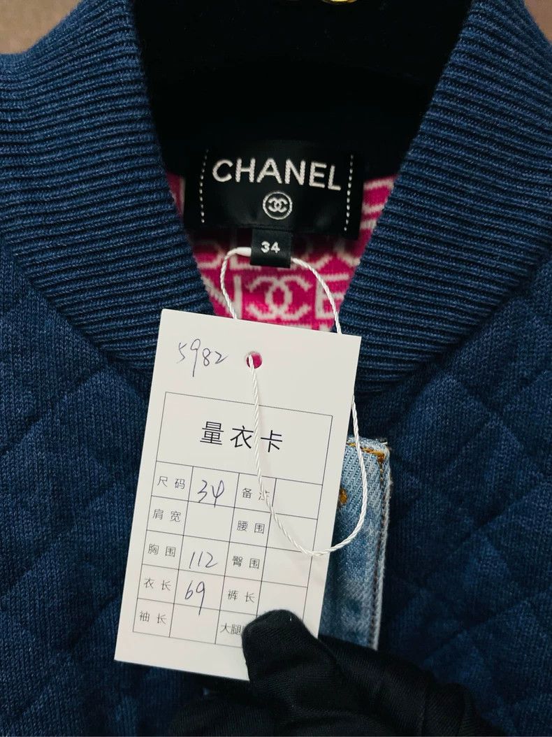 Chanel Chanel Blue Denim Quilted Cotton Jacket- DMC Size US M / EU 48-50 / 2 - 2 Thumbnail