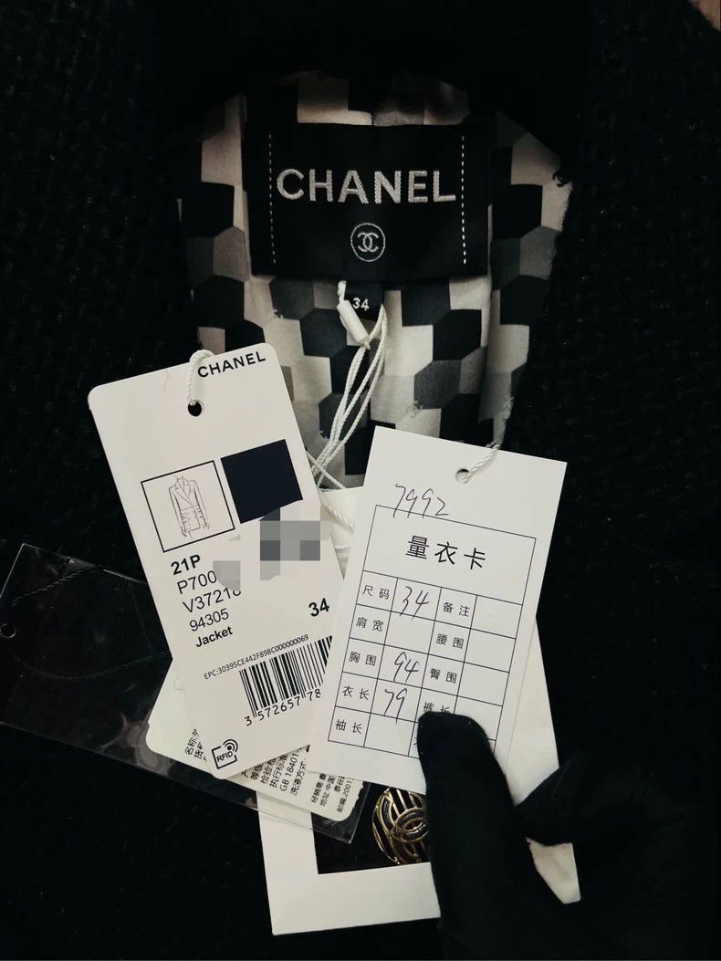 Chanel Chanel Black Boucle Logo Button Blazer- DMC Size US M / EU 48-50 / 2 - 2 Thumbnail