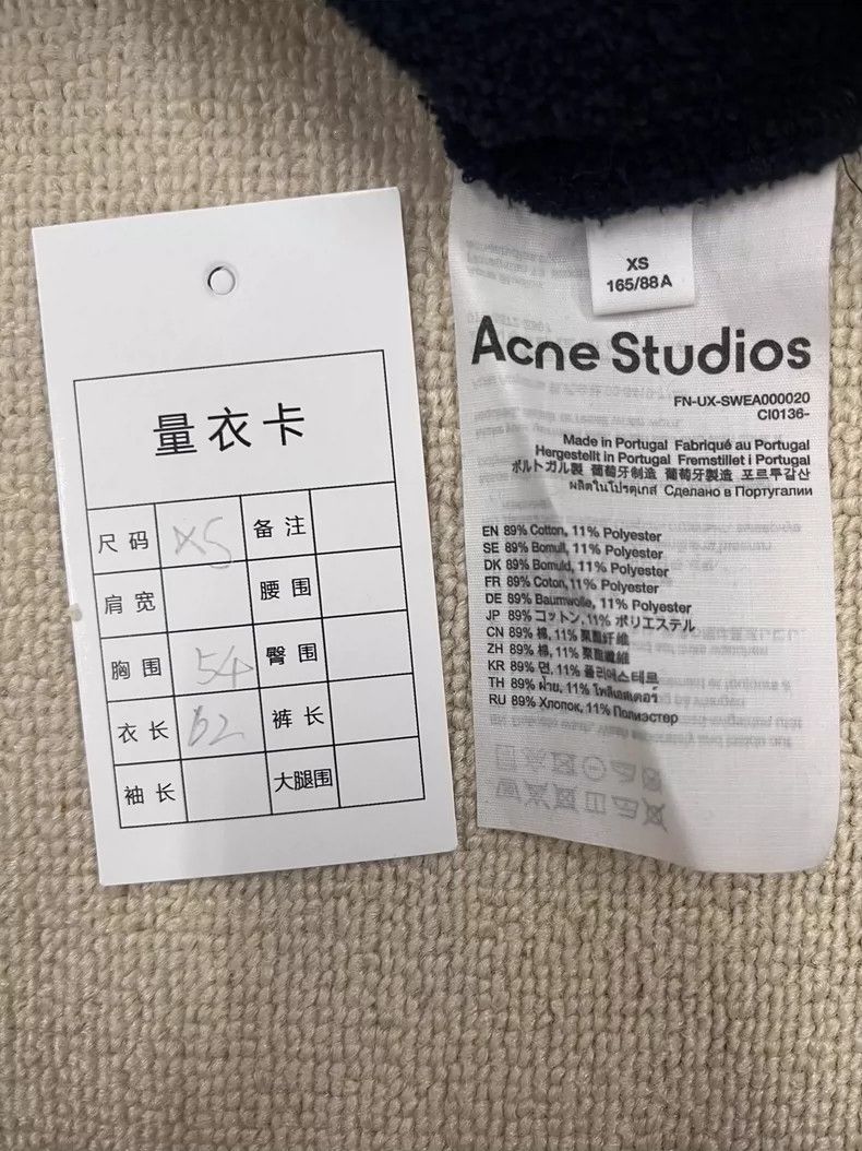 Acne Studios Acne Studios Vintage Destroyed Hoodie- DMC Size US M / EU 48-50 / 2 - 5 Thumbnail