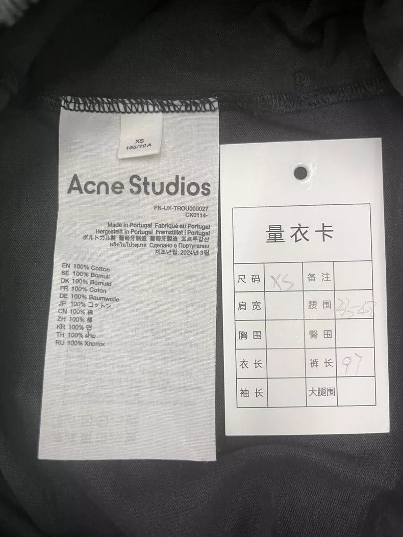 Acne Studios Acne Studios Wide-Leg Casual Pants- DMC Size US 28 / EU 44 - 5 Thumbnail
