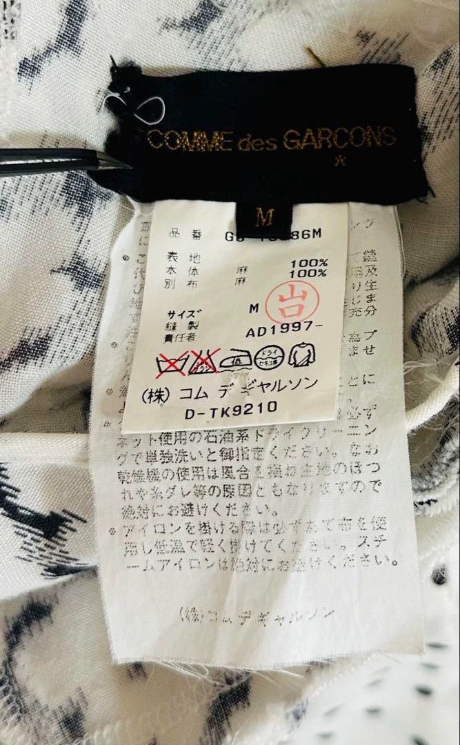 Comme des Garcons COMME des GARCONS Polka Dot Pleated Skirt- DMC Size US 31 - 6 Thumbnail