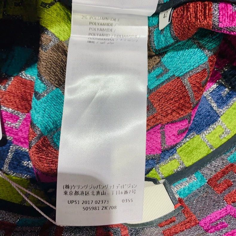 Gucci Gucci G Print Pattern Skirt Size 42- DMC Size 42" / US 20 - 7 Thumbnail
