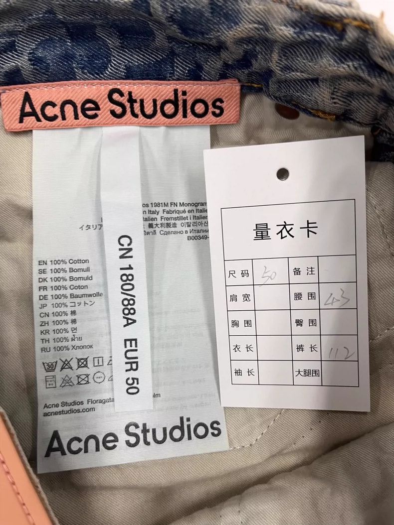 Acne Studios Acne Studios Loose Fit Low Rise Denim Pants- DMC Size US 31 - 4 Thumbnail