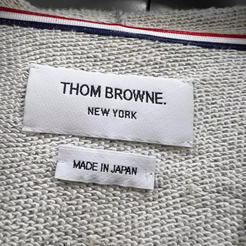 Thom Browne Thom Browne Gray Striped Hooded Jacket Size US M / EU 48-50 / 2 - 4 Thumbnail