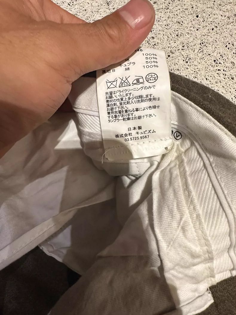 Visvim Visvim High-End Work Pants in Excellent Condition- DMC Size US 31 - 5 Thumbnail
