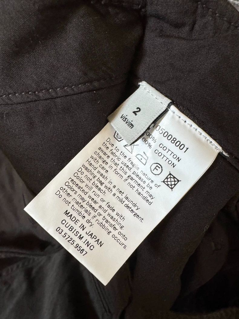 Visvim Black Casual Pants Size 2- DMC
