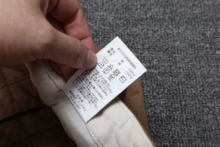 Visvim Visvim High-Water Chino Pants in Brown- DMC Size US 26 / EU 42 - 9 Thumbnail