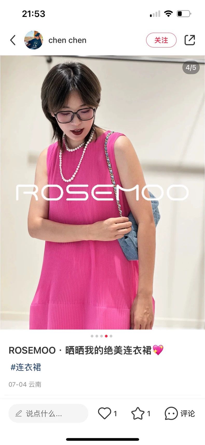 Issey Miyake Issey Miyake Pink Dress with Tags-yf Size S / US 4 / IT 40 - 7 Thumbnail