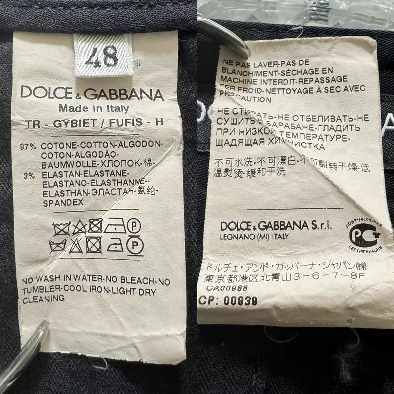 Dolce & Gabbana Dolce & Gabbana Casual Cropped Pants Size US 44 / EU 60 - 9 Thumbnail