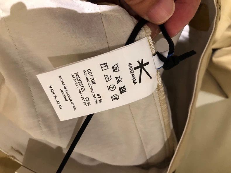 Yohji Yamamoto KANEMASA Lightweight Khaki Trousers Size M Size US 44 / EU 60 - 7 Thumbnail