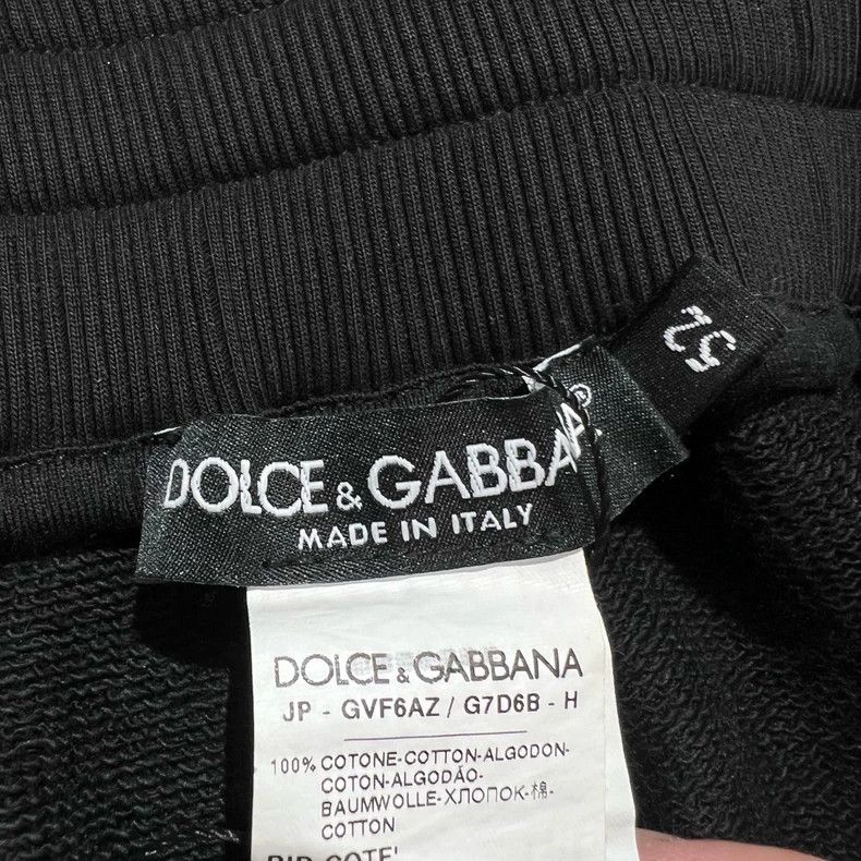 Dolce & Gabbana Dolce&Gabbana Embroidered Casual Long Pants Size US 44 / EU 60 - 6 Thumbnail