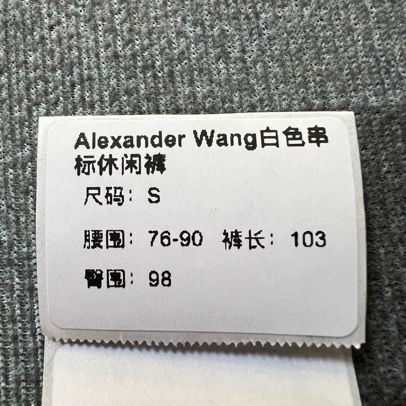 Alexander Wang Alexander Wang White Logo Side Pants Size US 30 / EU 46 - 6 Thumbnail