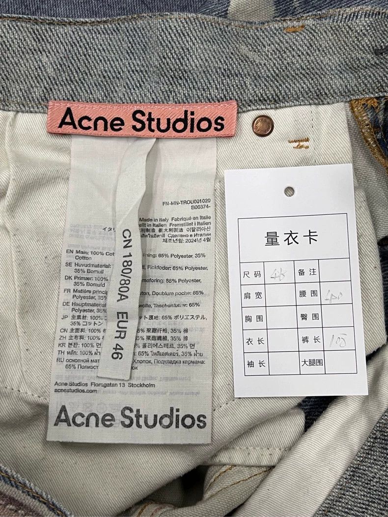 Acne Studios Acne Studios Baggy 3D Printed Jeans Size US 44 / EU 60 - 5 Thumbnail