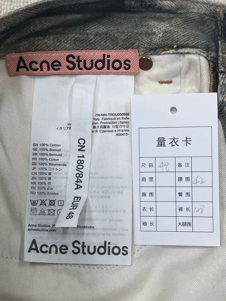 Acne Studios Acne Studios Dirt Dyed Wide Leg Pants Size US 44 / EU 60 - 3 Thumbnail