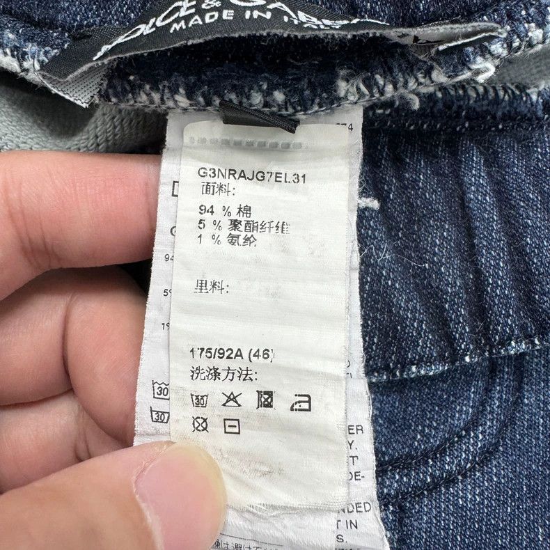 Dolce & Gabbana Athletic Training Denim Shorts Size 46-yf Size US 44 / EU 60 - 5 Thumbnail