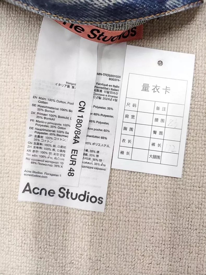 Acne Studios Acne Studios Baggy Print Denim Pants-yf Size US 44 / EU 60 - 5 Thumbnail