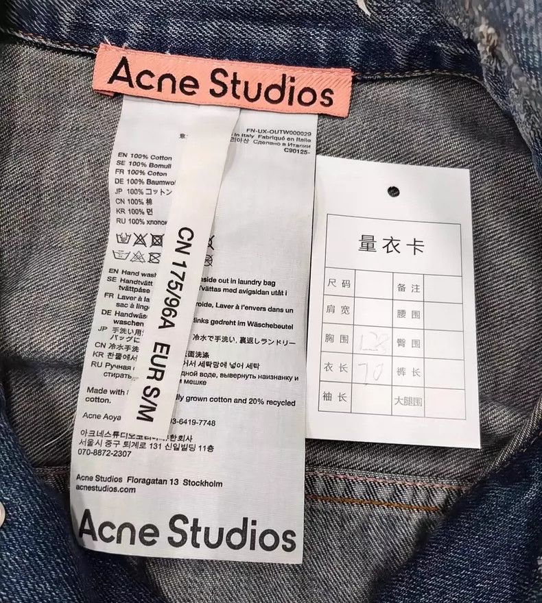 Acne Studios Acne Studios Distressed Denim Jacket SS23-yf Size US S / EU 44-46 / 1 - 5 Thumbnail