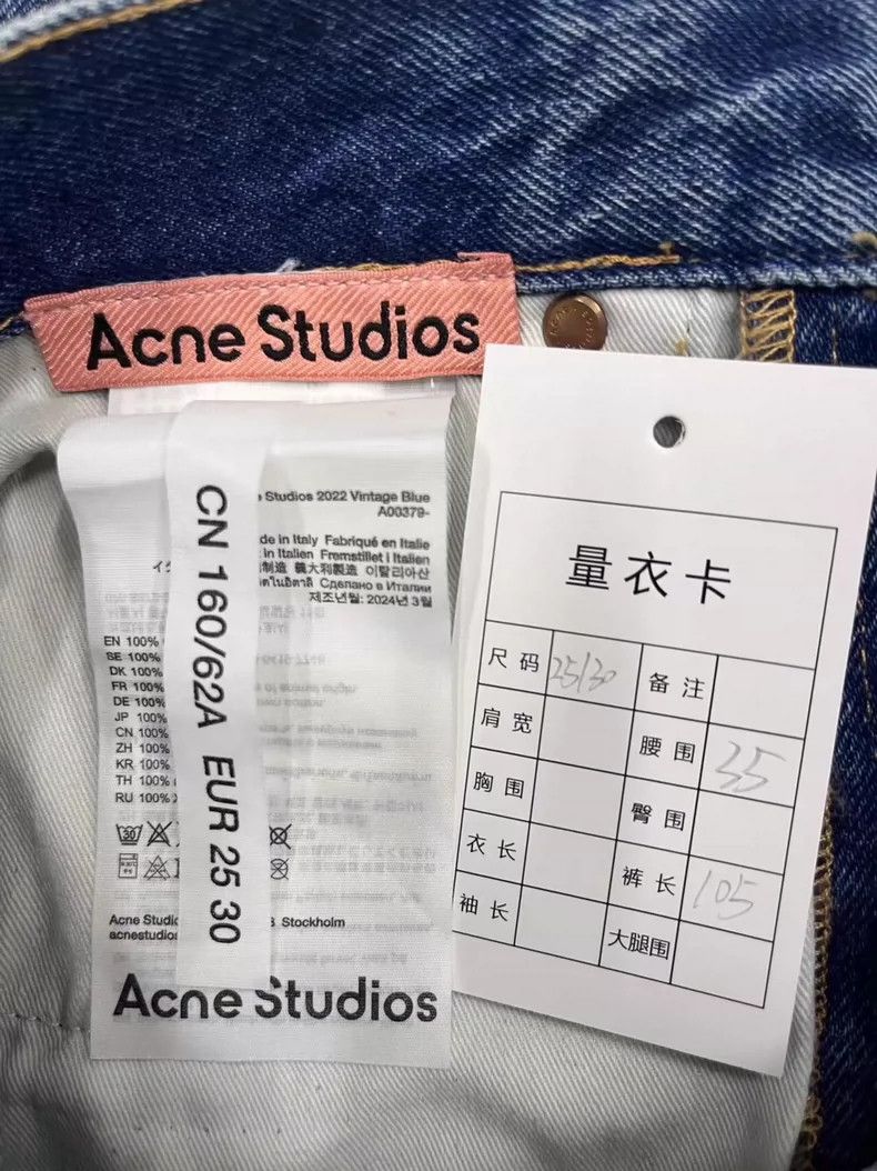 Acne Studios Acne Studios High Waist Wide Leg Pants-yf Size US 26 / EU 42 - 5 Thumbnail