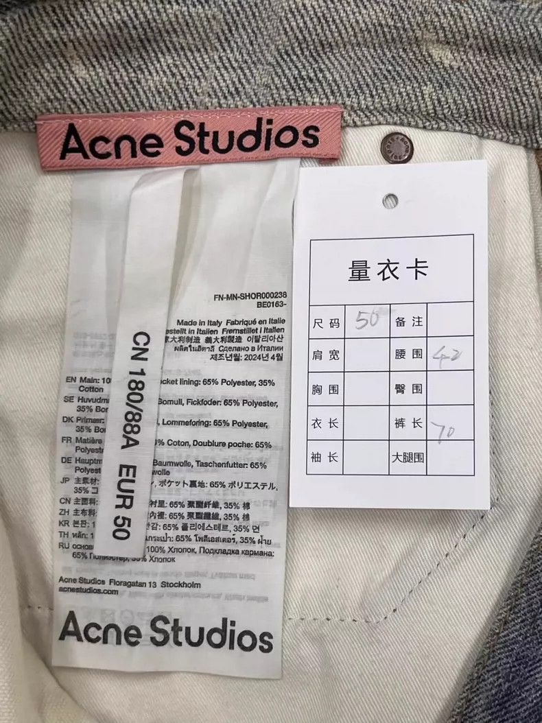 Acne Studios Acne Studios Belt Loop Zip Denim Shorts-yf Size US 44 / EU 60 - 5 Thumbnail